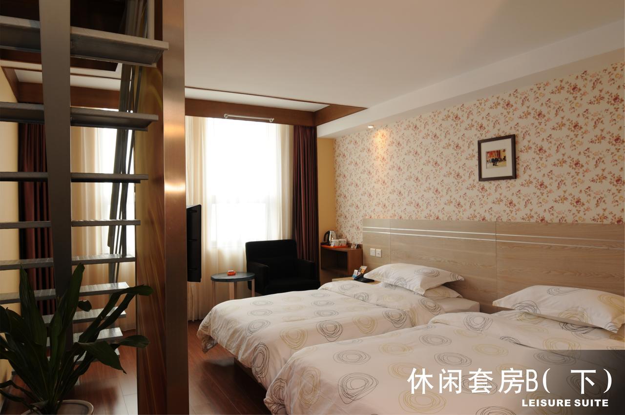 Gude Hotel - Hongdu Avenue Branch 南昌 部屋 写真